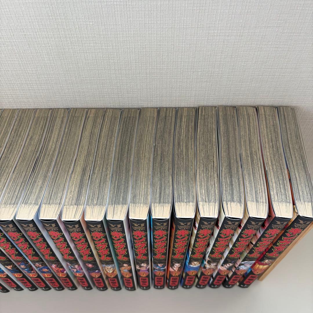 キングダム 1-69巻セット 原泰久