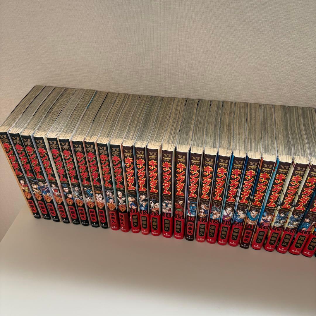 キングダム 1-69巻セット 原泰久