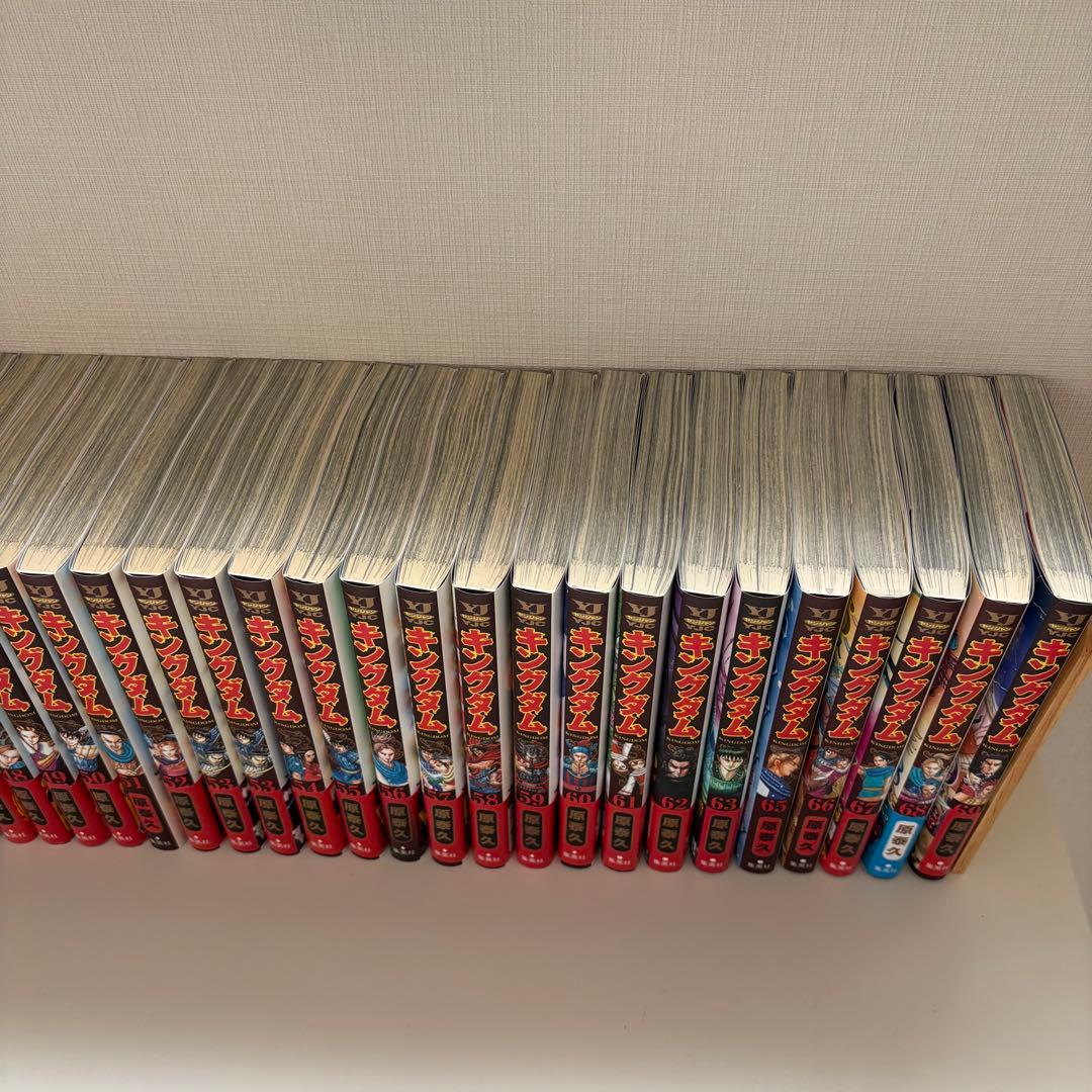 キングダム 1-69巻セット 原泰久