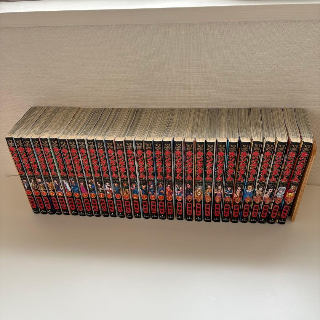 キングダム 1-69巻セット 原泰久