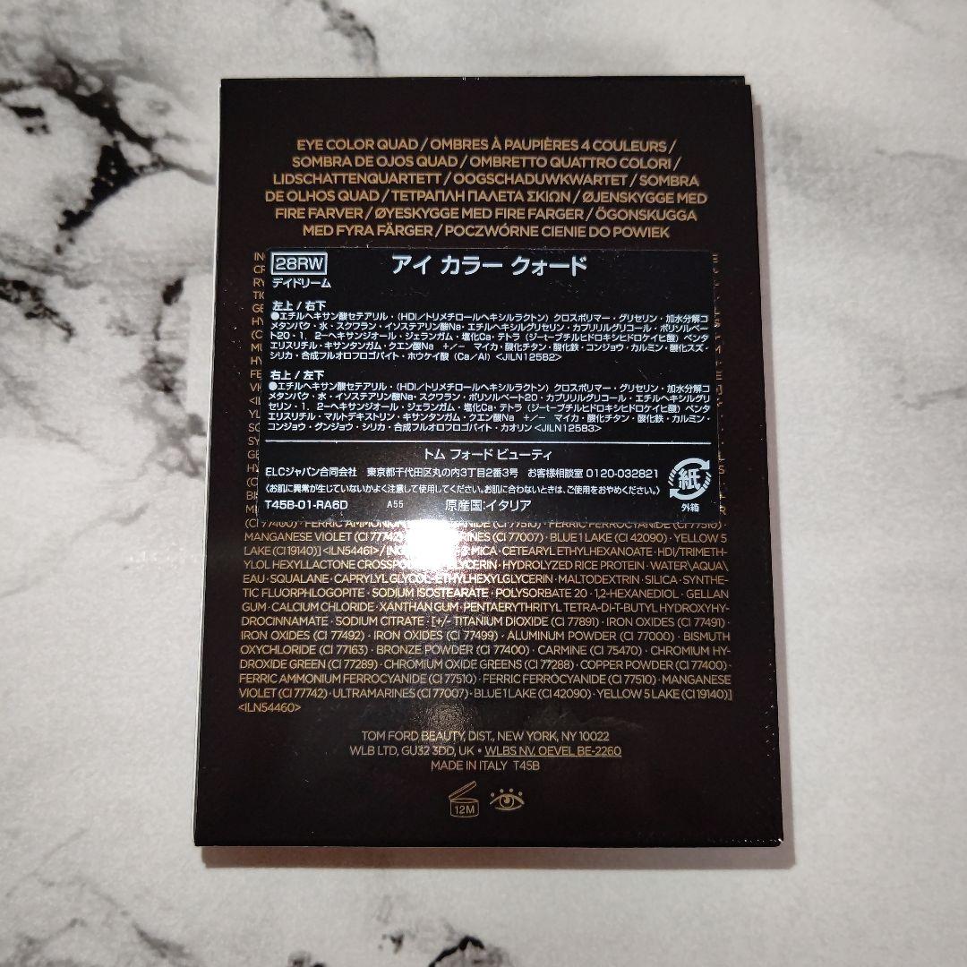 TOM FORD アイカラークォード⭐復刻版【28RW デイドリーム】新品