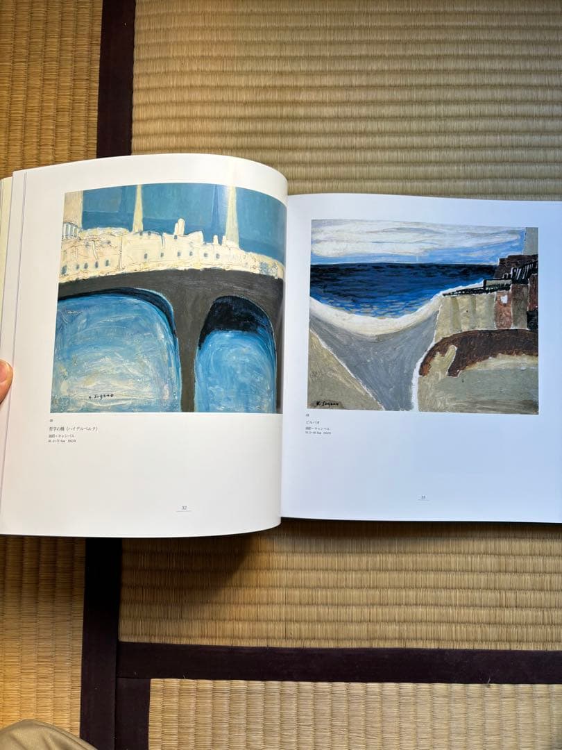 菅野圭介画集 : 天衣無縫の天才画家鎮魂の譜 限定500部