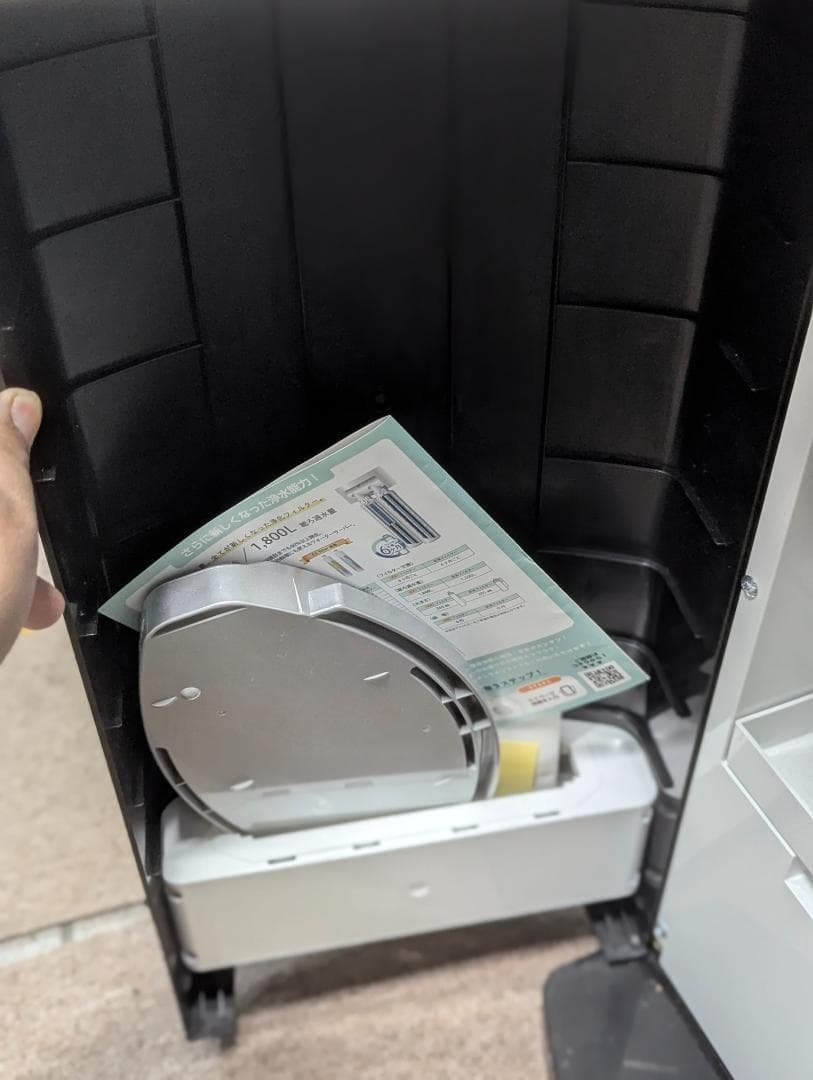 大阪市内配送無料 格安 ハミングウォーター CO-09 フローズ 浄水型サーバー