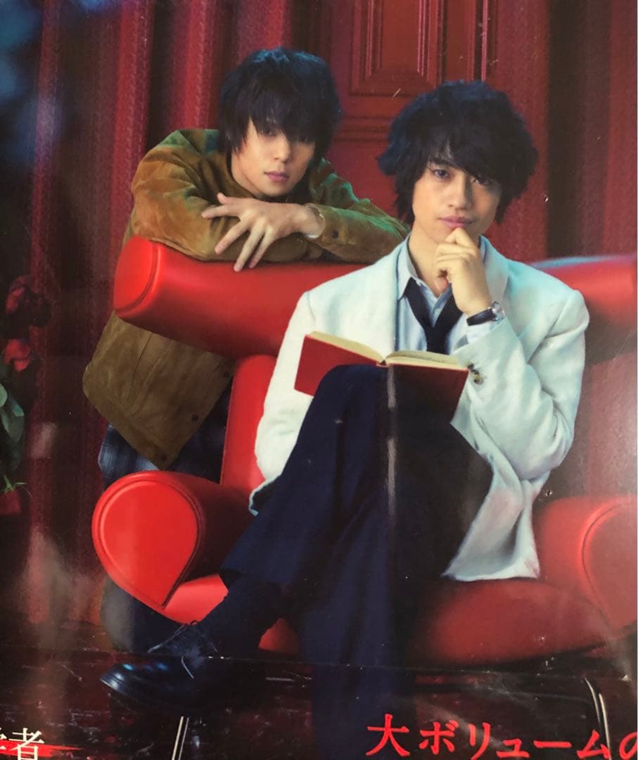 臨床犯罪学者 火村英生の推理 DVD-BOX〈6枚組〉 有栖川有栖 アリス