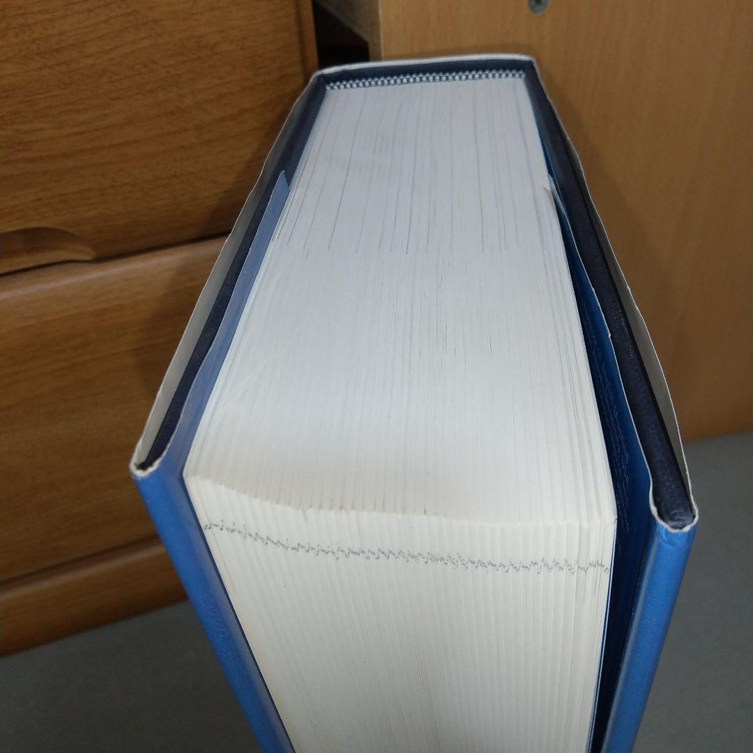 語学・辞書・学習参考書 Longman Grammar of Spoken and Written En