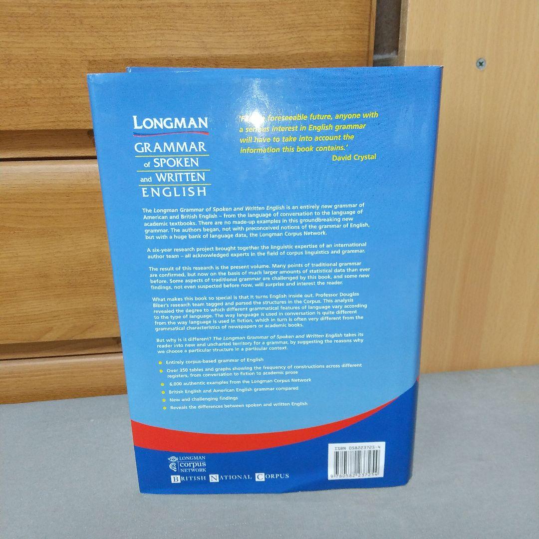 語学・辞書・学習参考書 Longman Grammar of Spoken and Written En