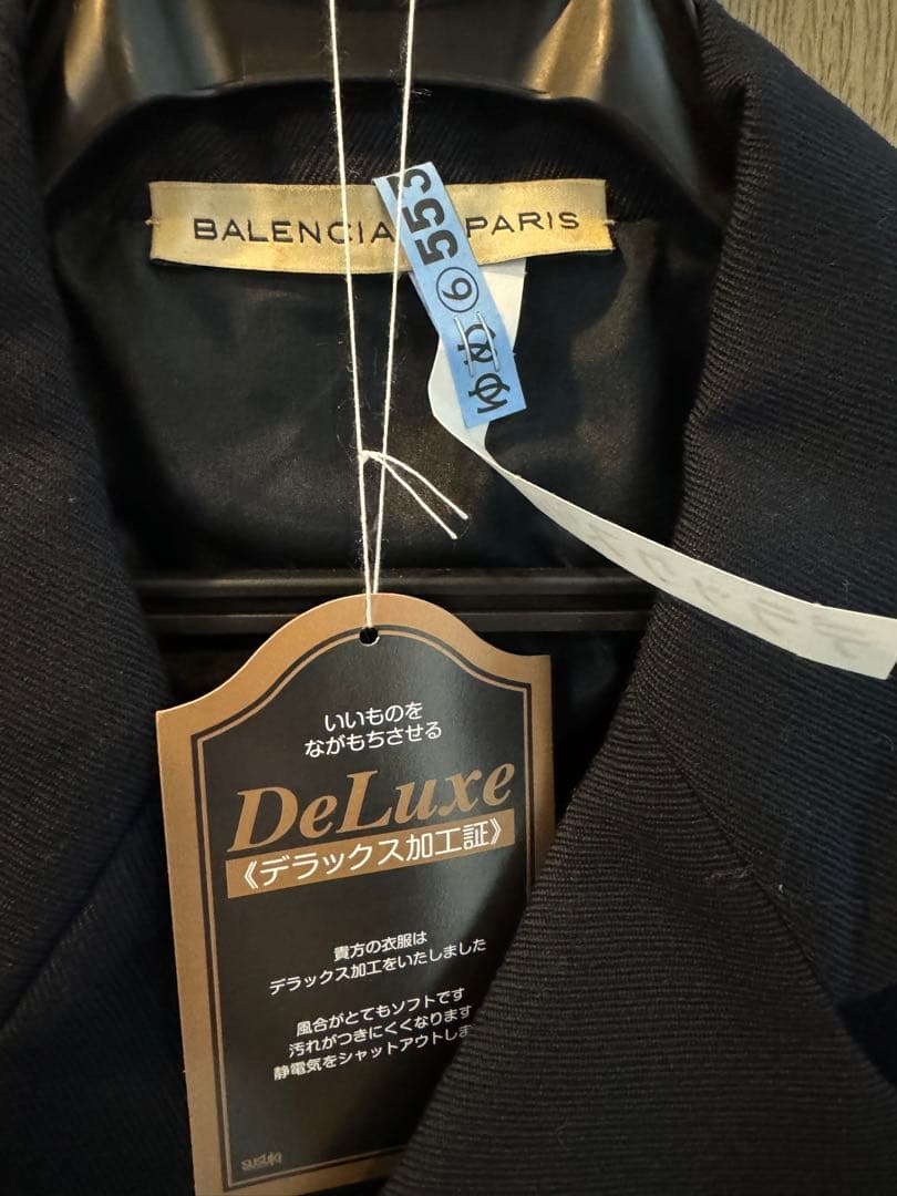 BALENCIAGAジャケット