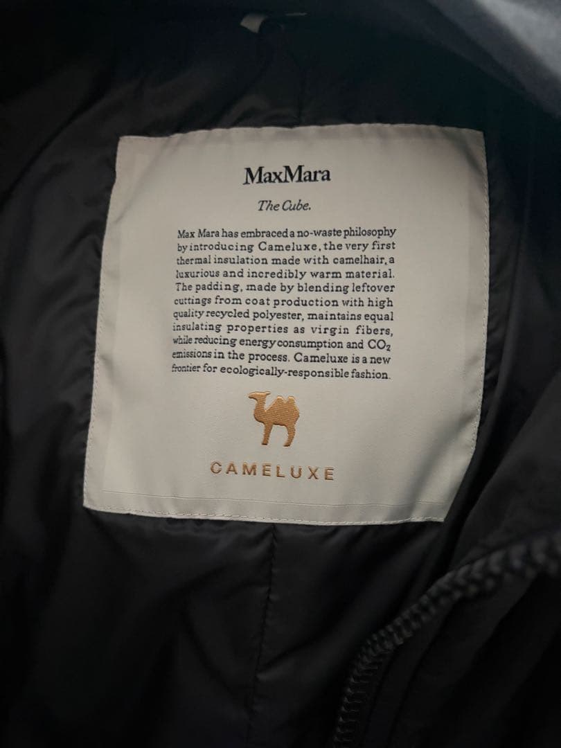 【超美品】Max Maraマックスマーラ テクニカル キルティング ケープダウン