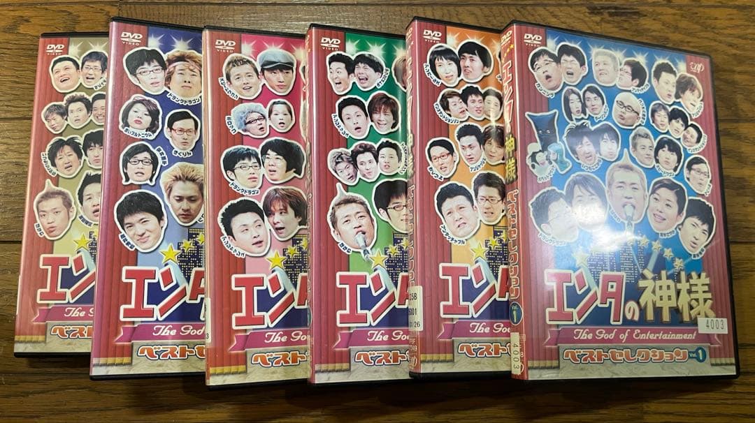エンタの神様 DVD 6巻セット