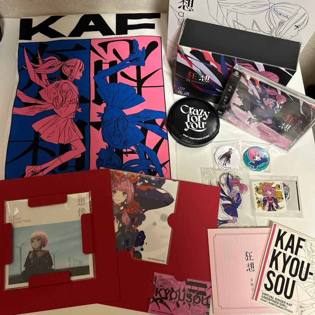 花譜3rd Album 受注生産限定「狂想α」Special Box