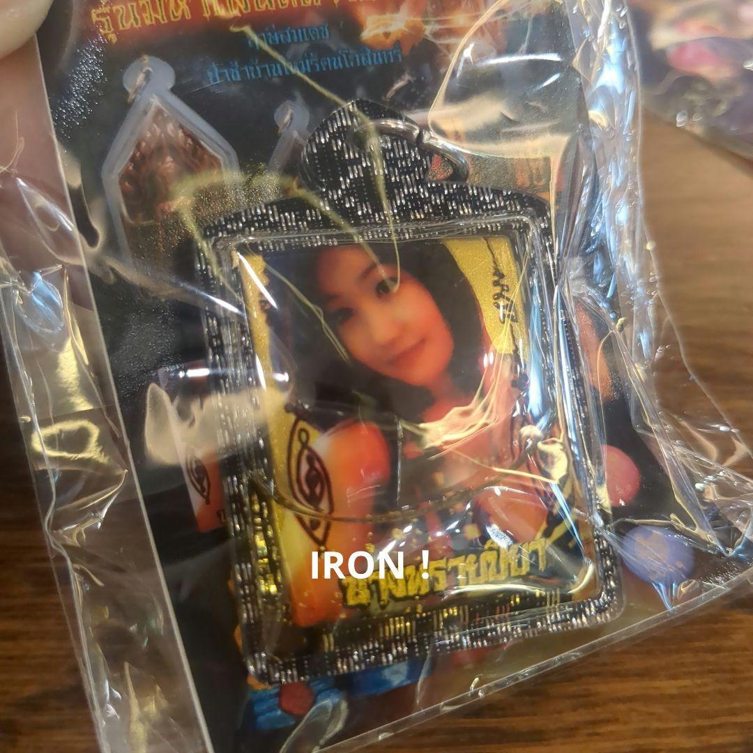 タイのお守り…？プラクルアン…精霊のお力により運勢アップ…