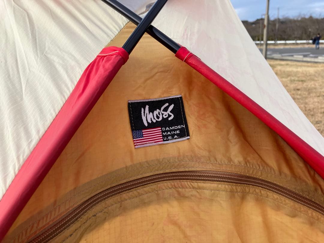 【希少】Moss stargazer カムデン製 MoMA永久所蔵テント モス