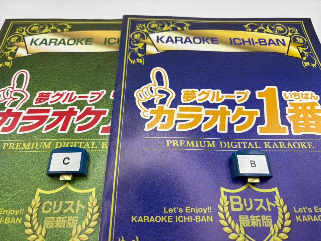 カラオケ1番 一番 Bカートリッジ Cカートリッジ 6000曲