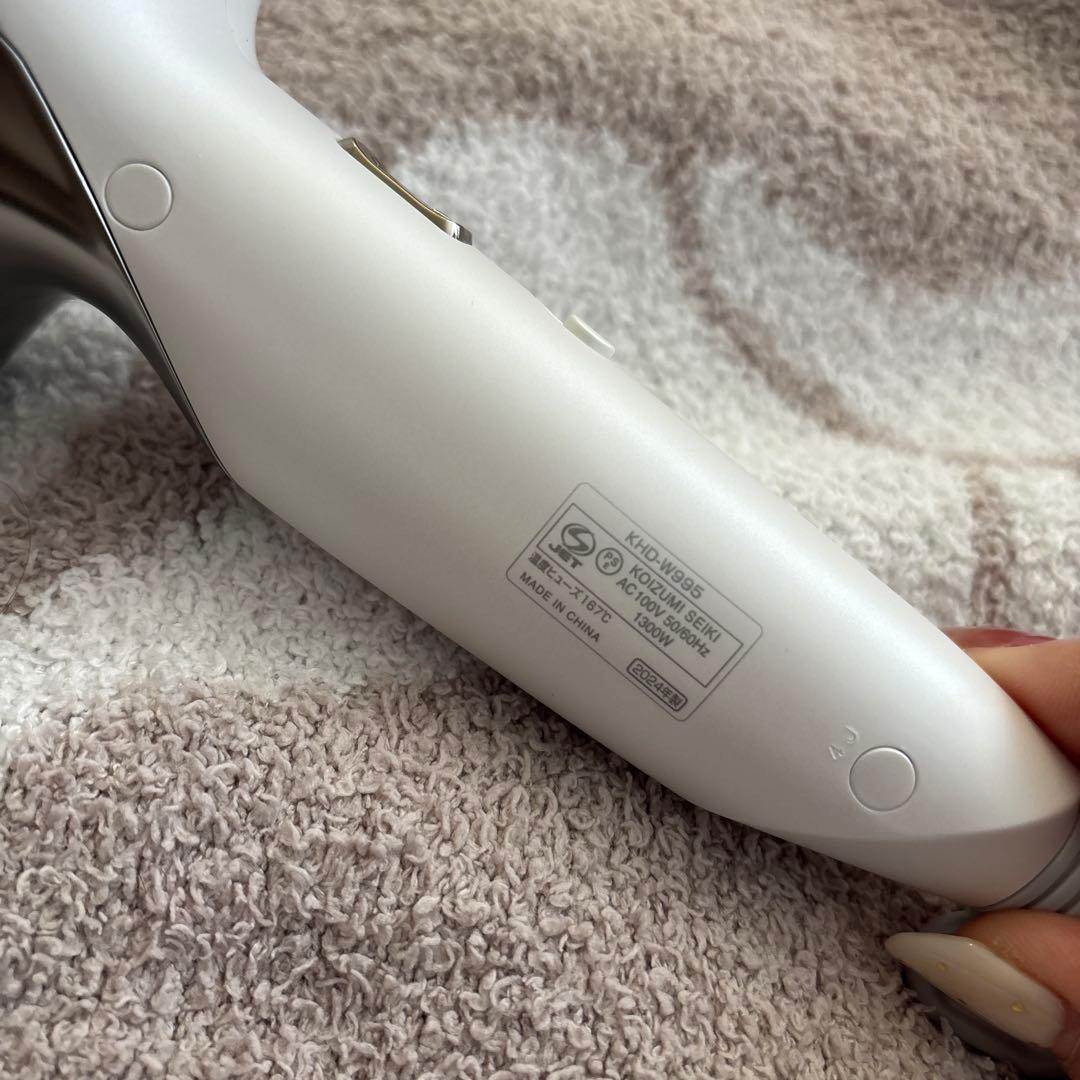 Premium MONSTER KHD-W995 ヘアドライヤー KOIZUMI