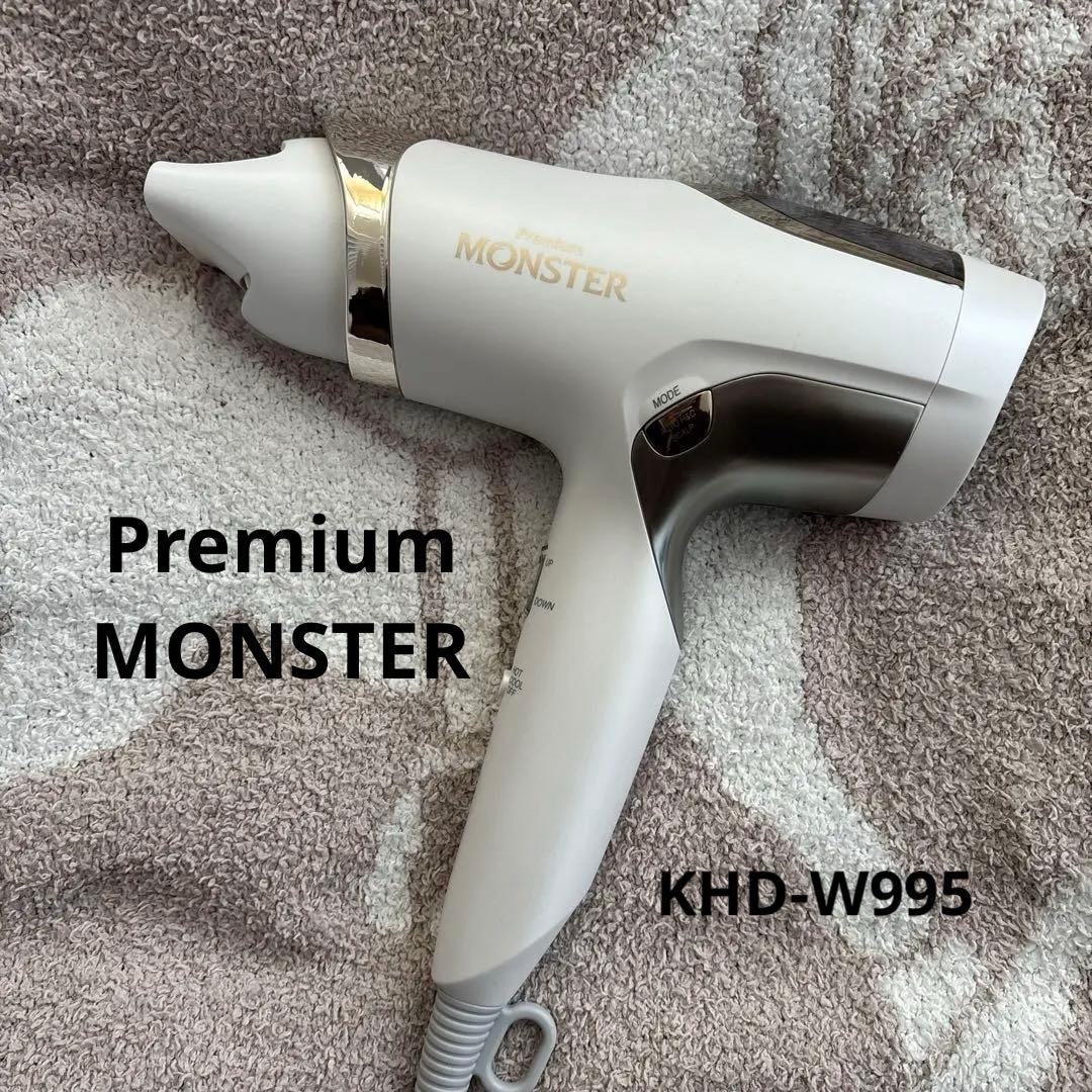 Premium MONSTER KHD-W995 ヘアドライヤー KOIZUMI