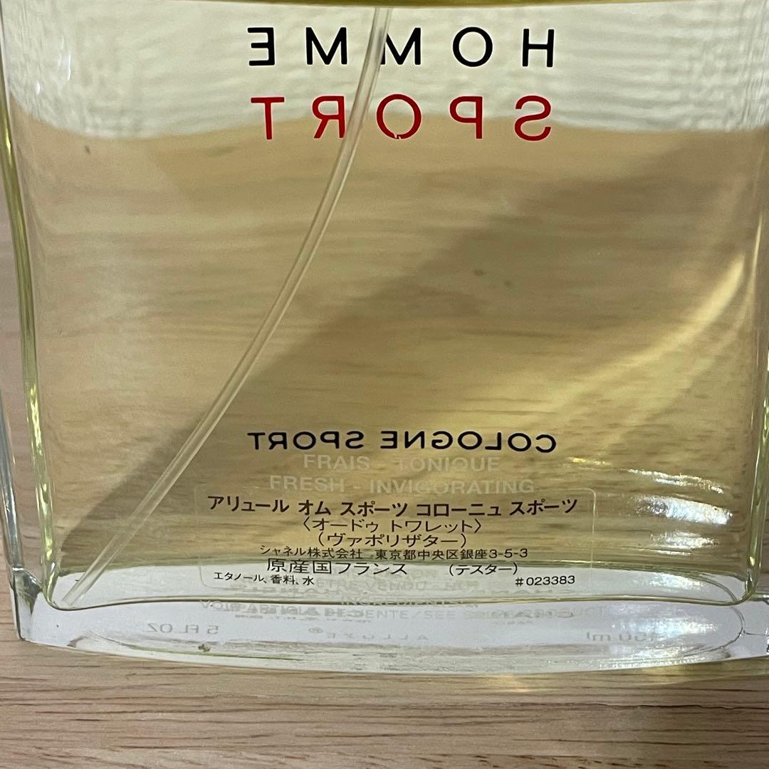 【Luca】ALLURE HOMME SPORT