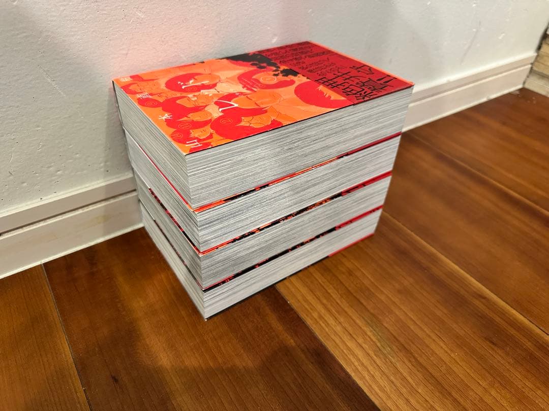 初版本　定本 レッド　全4巻セット　山本直樹