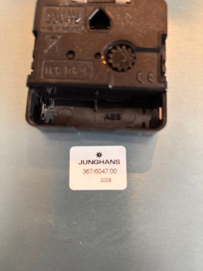 ユンハンス　JUNGHANS　掛け時計 　マックスビル　30cm　アラビア数字