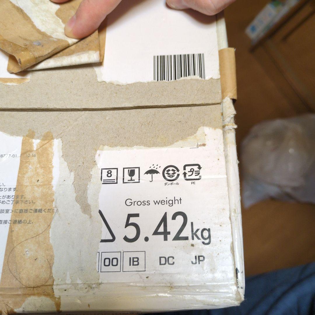 ダイソン ピュアクール TP00 空気清浄機能付きファン