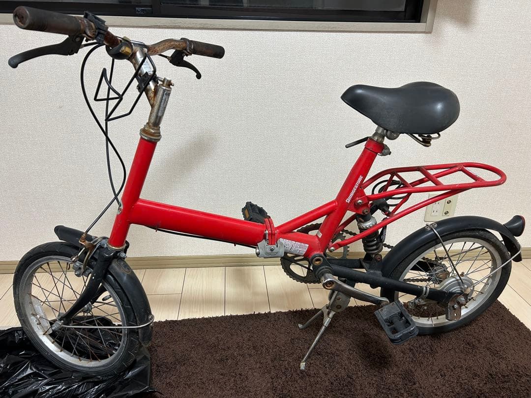 折りたたみ自転車　ブリヂストン