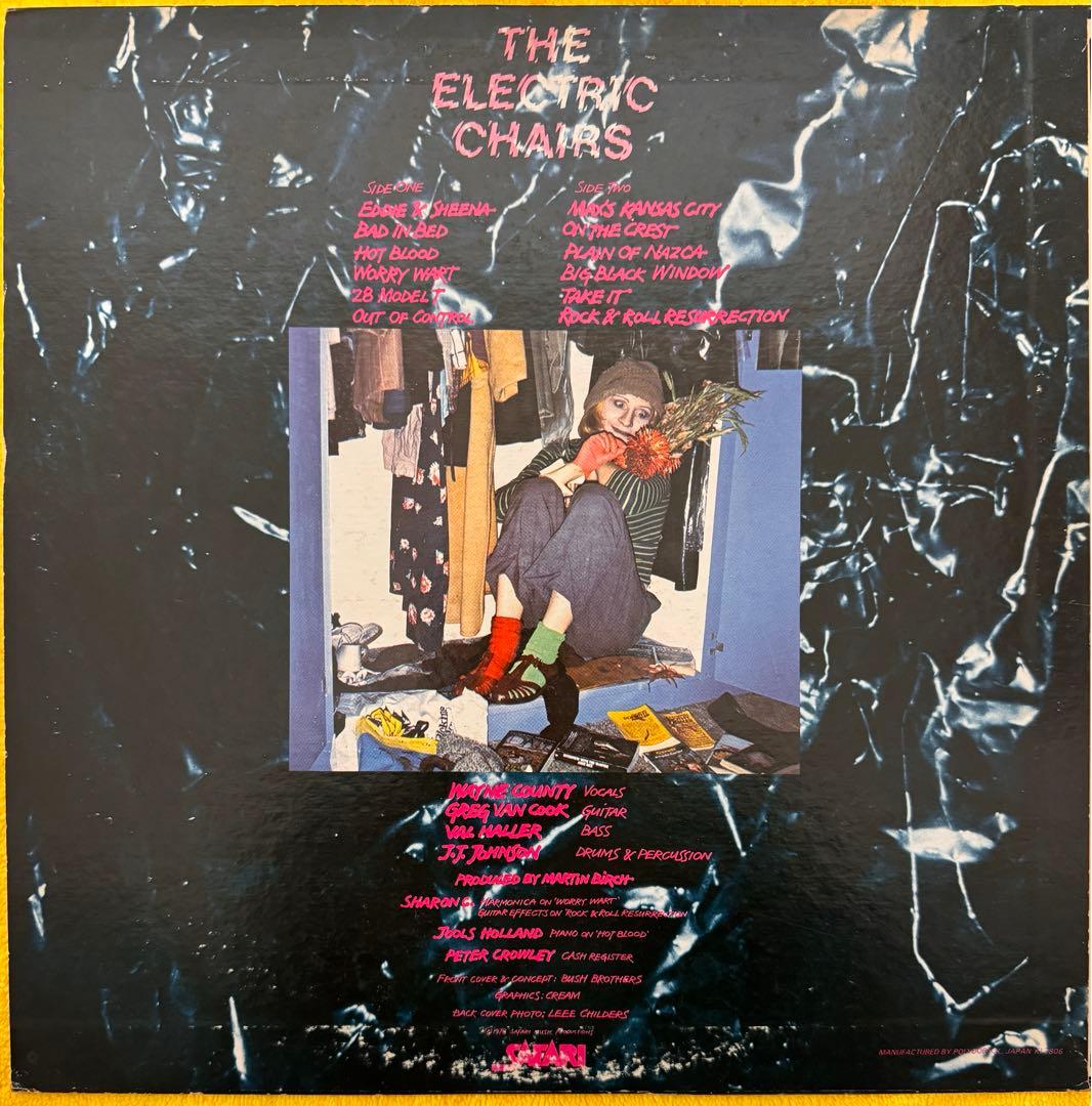 国内盤　見本盤　THE ELECTRIC CHAIRS レコード