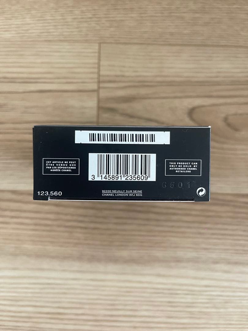 シャネル　アリュールオムスポーツオーエクストレム100ml 未使用　CHANEL