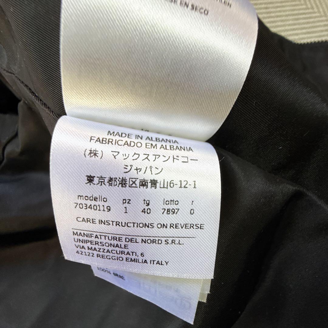 極美品 現行モデル MAX&Co. オーバーサイズ ナイロンコート フード L