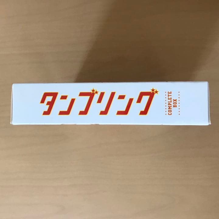 タンブリング コンプリートBOX〈7枚組〉