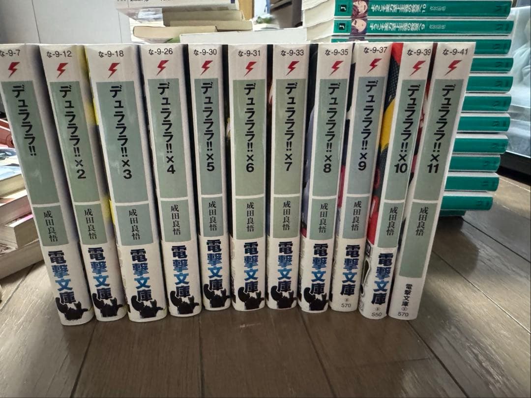 本のまとめ売り　 ラノベ　漫画セット