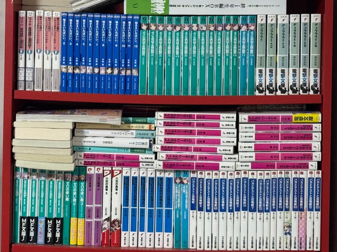 本のまとめ売り　 ラノベ　漫画セット