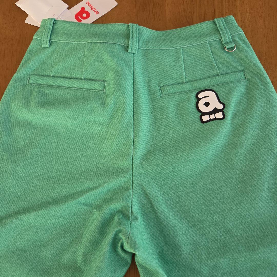 archivo グリーン テーパードパンツSize38