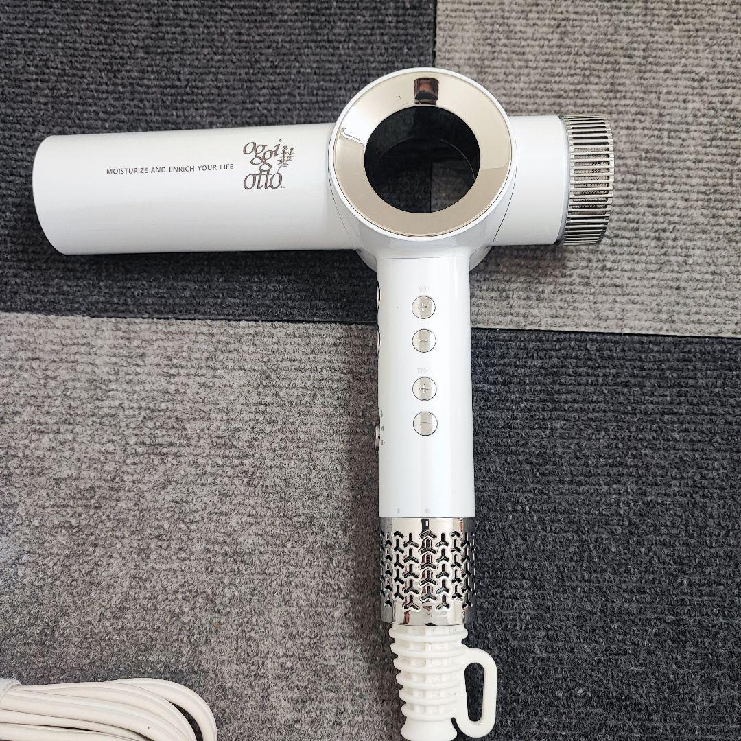 Oggiotto ドライヤー オッジィオット トゥルートリートメントプロ PRO