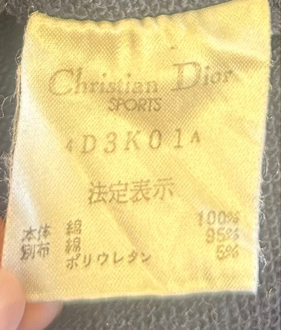 Christian Dior sports トレーナーネイビー　M