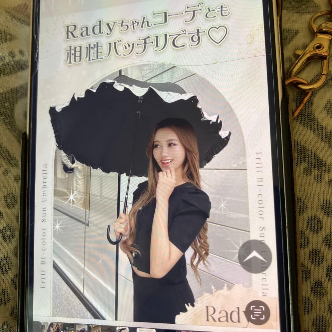 ゆああ　rady日傘