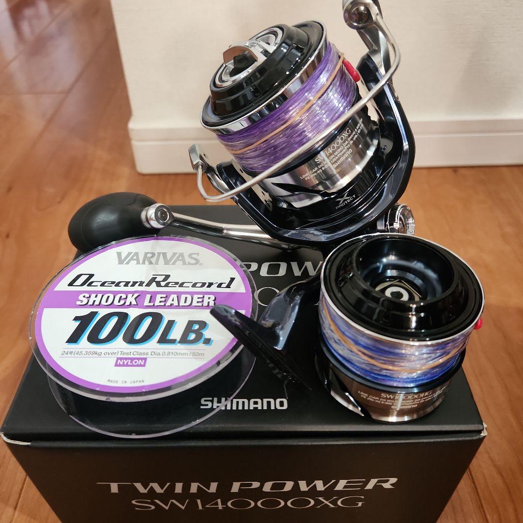 シマノ ツインパワーSW 14000XG 10000HGスプール+リーダーセット