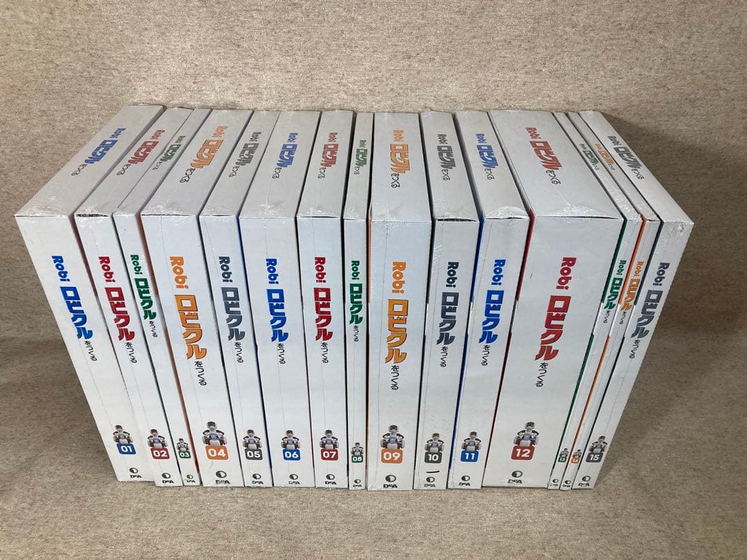 未開封 週刊ロビ　ロビクルをつくる　全30号