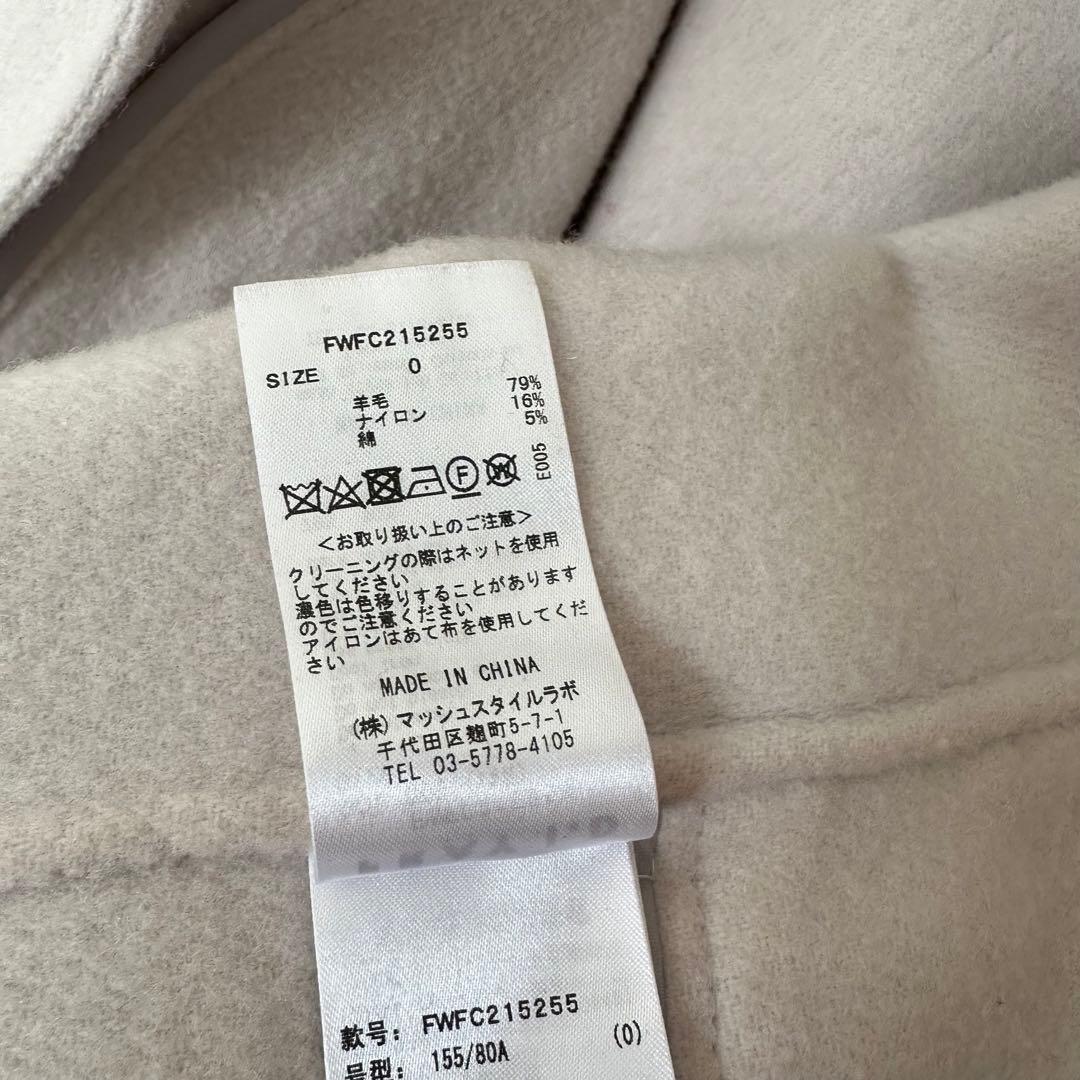 【美品】FRAY I.D コート