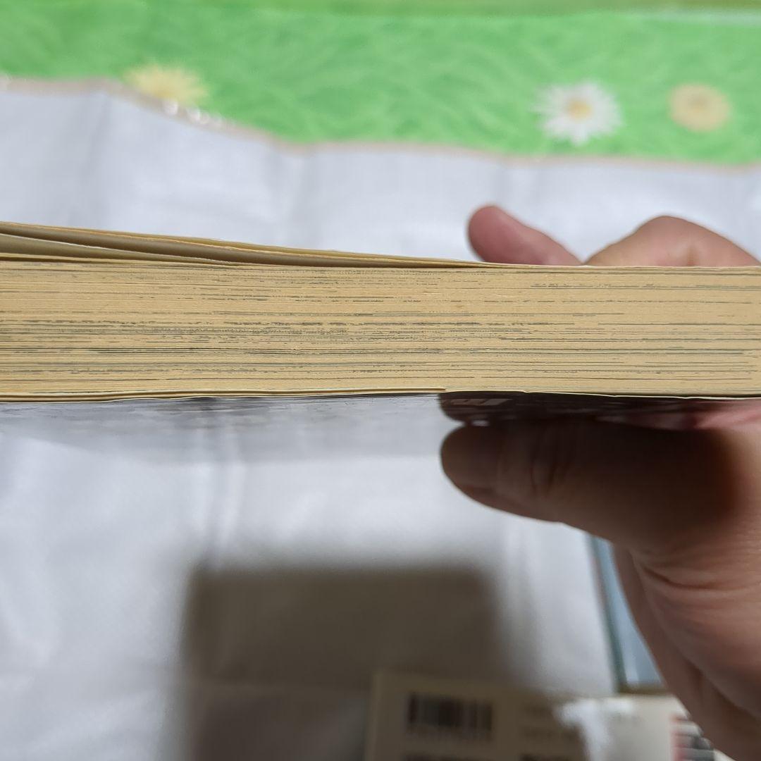 伊藤潤二コミックまとめ売り