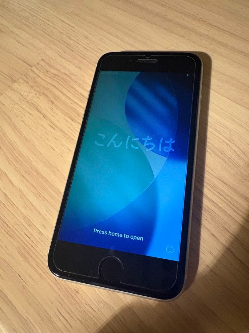 iPhoneSE 第2世代　128GB 中古美品