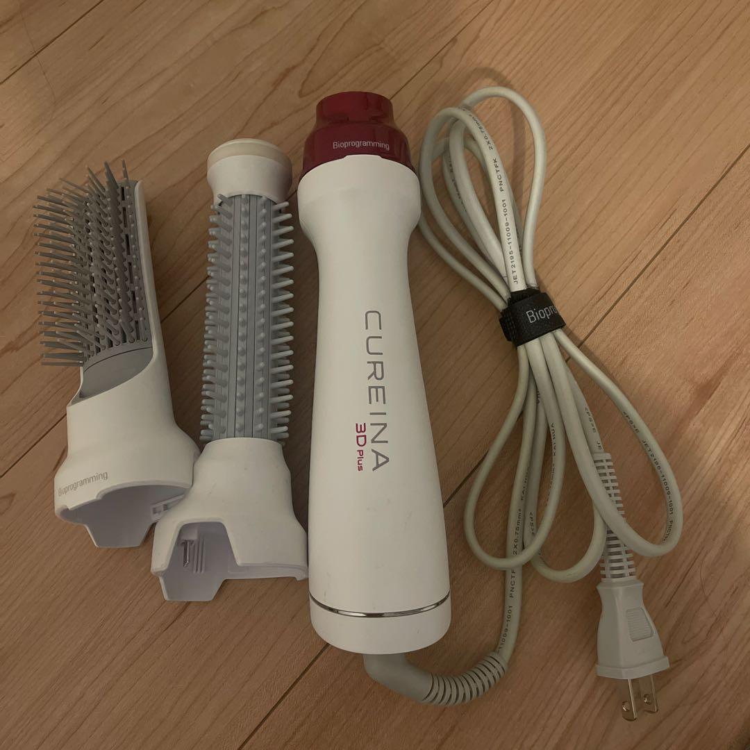 CUREINA 3D Plus カールドライヤー