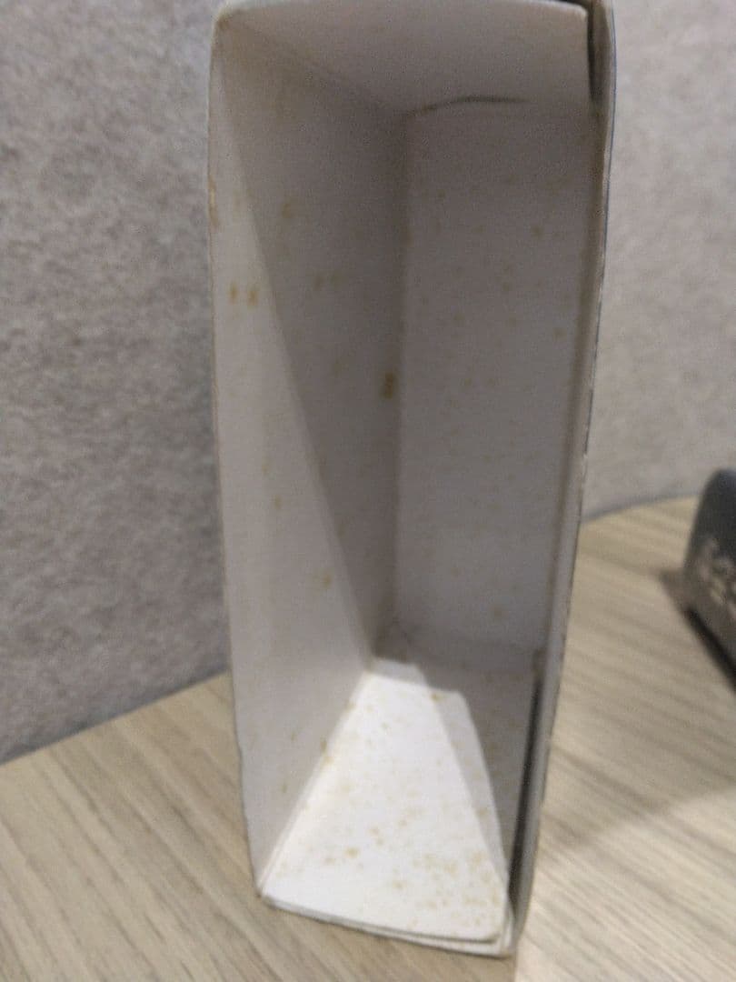 新時代日漢辞典 陳伯陶ら編