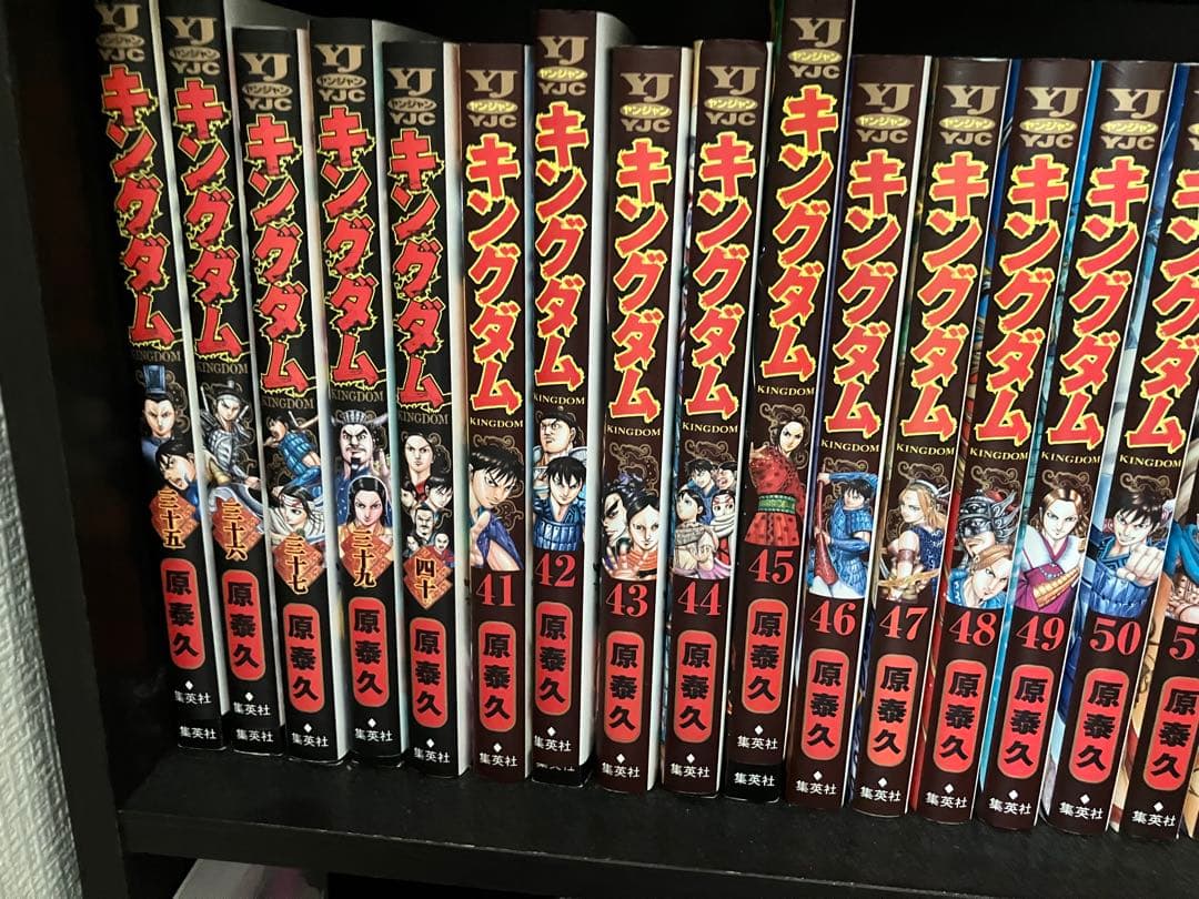 キングダム　61巻　お値下げ可能です