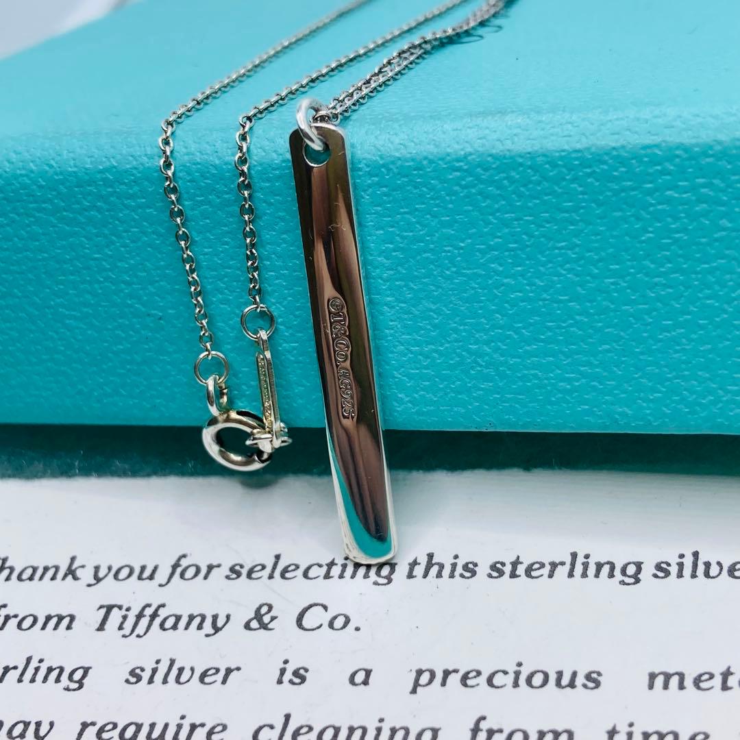 極美品✨ ティファニー ネックレス 1837 プレート AG925