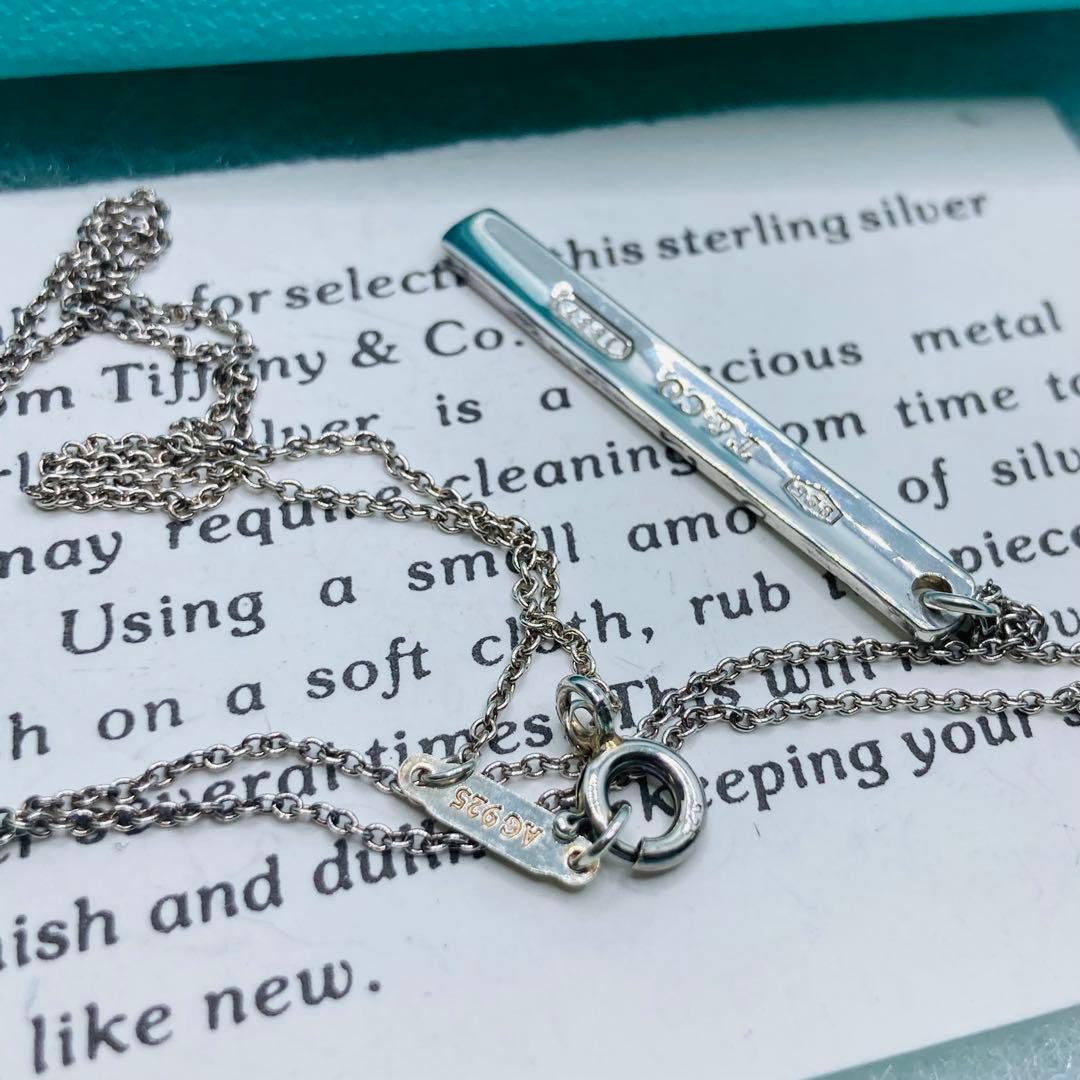 極美品✨ ティファニー ネックレス 1837 プレート AG925