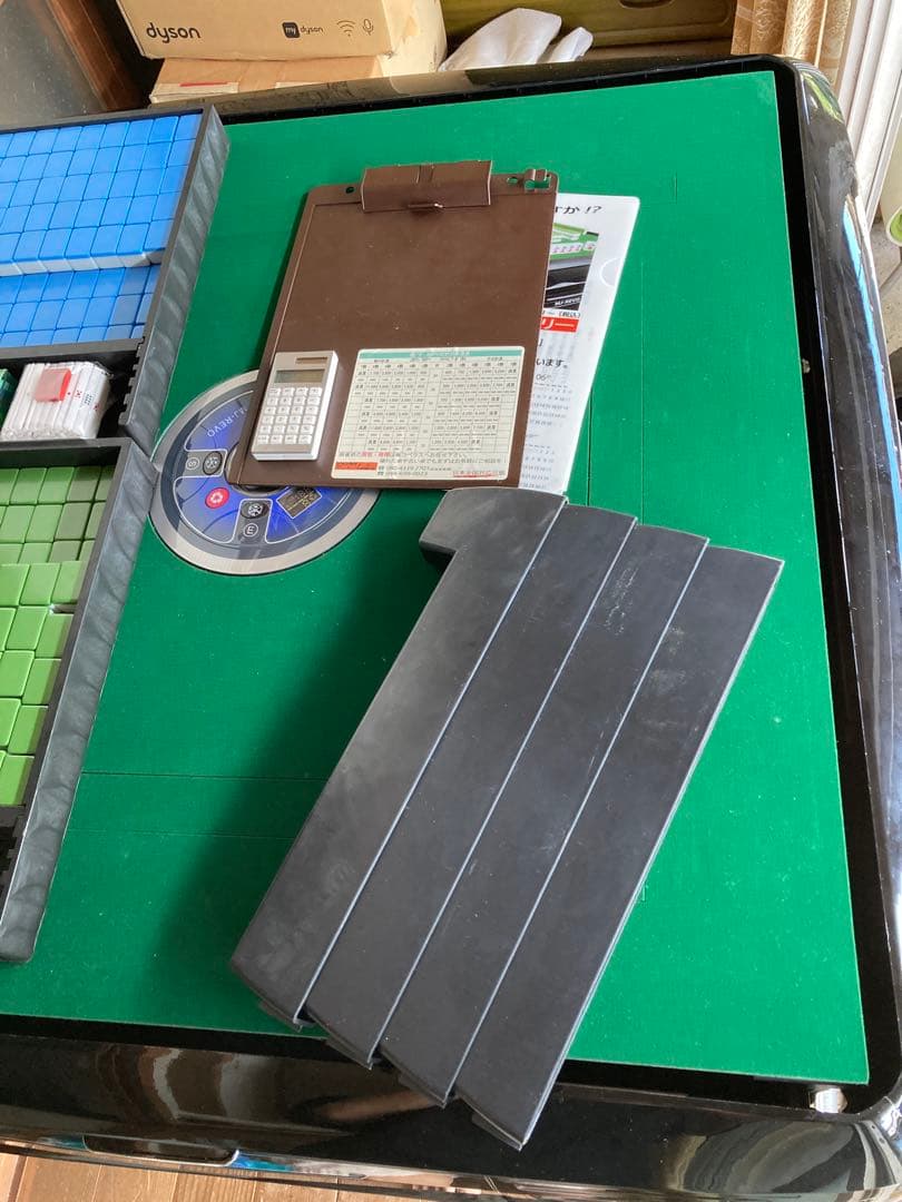 全自動雀卓　MJ-REVO 電動麻雀卓