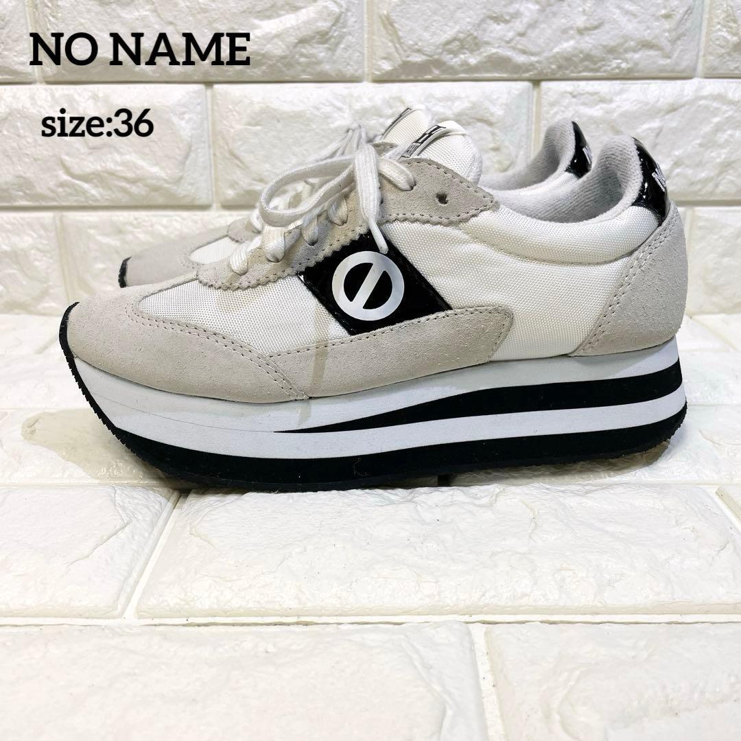 NO NAME ノーネーム 厚底スニーカー ホワイト 36