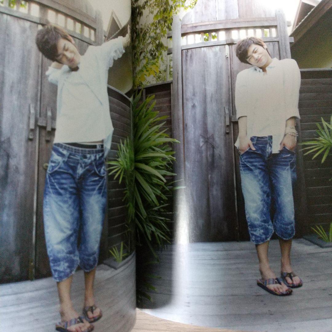 ソ・イングクグッズ エギヤ CD