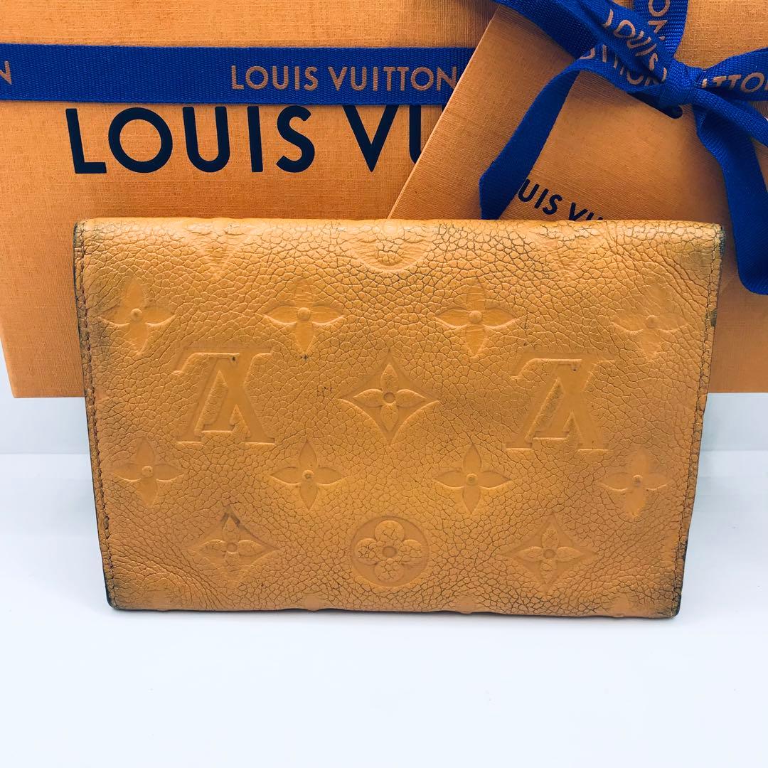 ルイヴィトン✨モノグラム アンプラント ポルトフォイユ キュリーズ 三つ折り財布