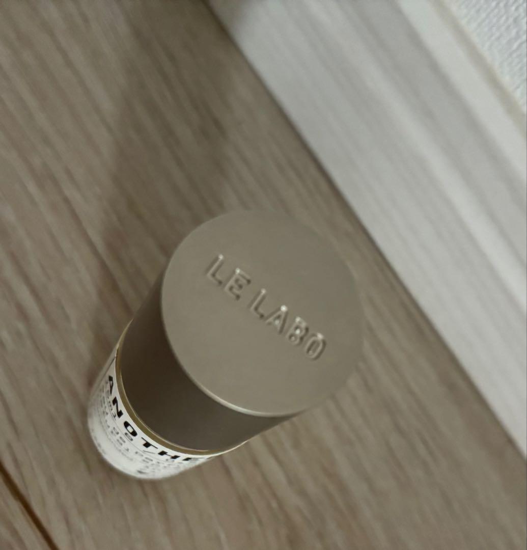 ルラボ　アナザー13 15ml