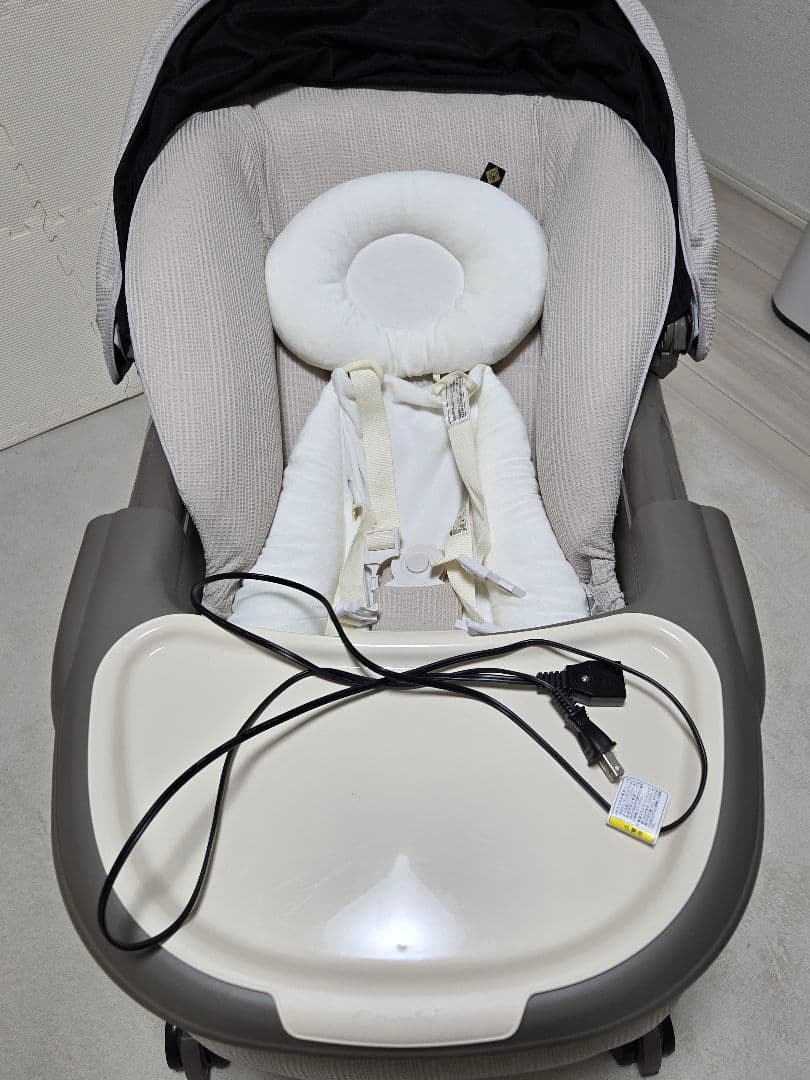 ネムリラ BEDi Long